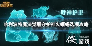 ��������ħ�������ػ����������ô���