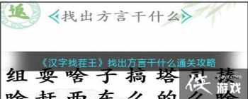 �������Ҳ������ҳ����Ը�ʲôͨ�ع���