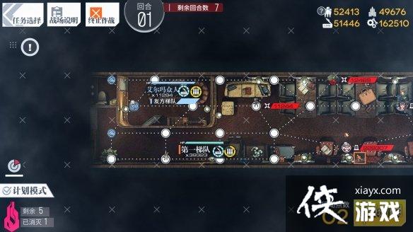 ��Ůǰ�����鹥��