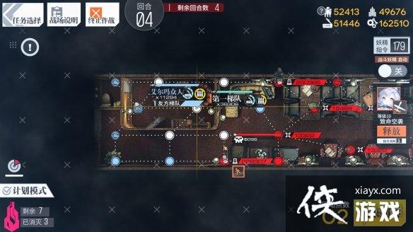 ��Ůǰ�����鹥��