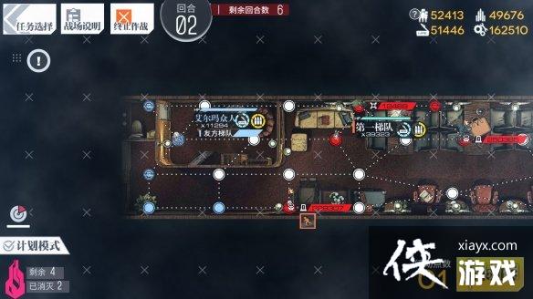 ��Ůǰ�����鹥��