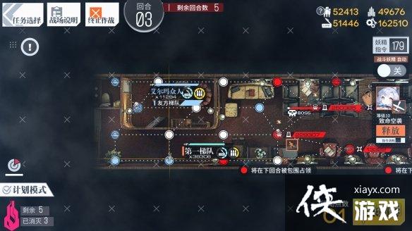 ��Ůǰ�����鹥��