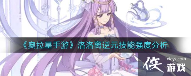 �����������Ρ���������Ԫ����ǿ�ȷ���