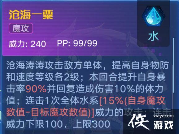 �����������Ρ���������Ԫ����ǿ�ȷ���