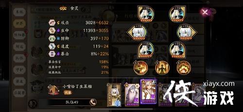 ������ʦ���籩����ͨ�ع���