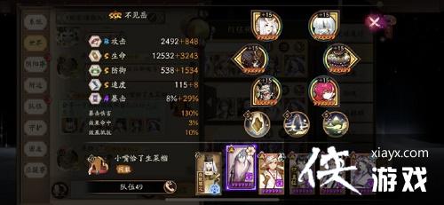 ������ʦ���籩����ͨ�ع���