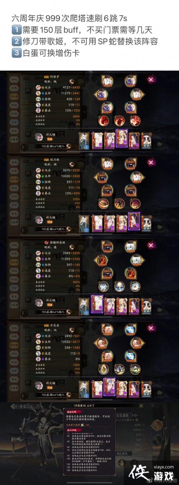 ����ʦ���������������Ƽ�