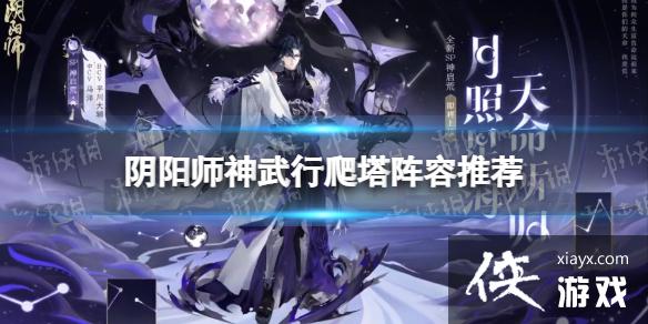 ����ʦ���������������Ƽ�