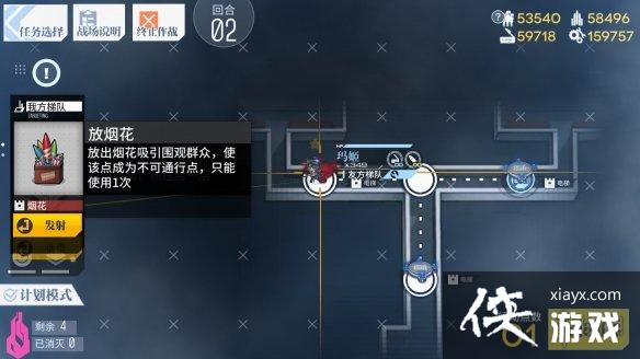 ��Ůǰ��c����ڶ�����������