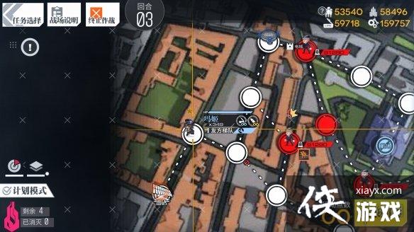 ��Ůǰ��c����ڶ�����������