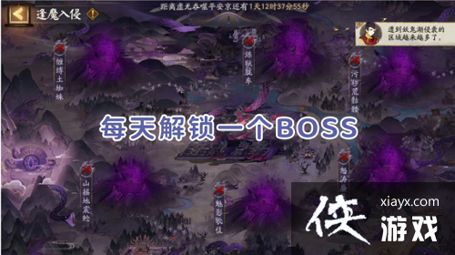 ������ʦ����ħ������֩�����ݴ��乥��