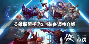 Ӣ����������3.4װ����������