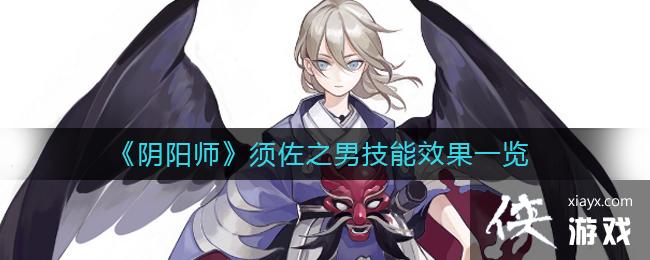 ������ʦ������֮�м���Ч��һ��