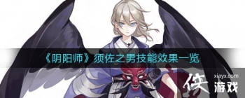 ������ʦ������֮�м���Ч��һ��