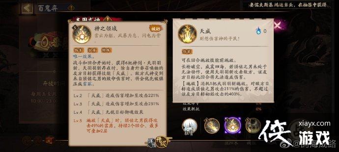 ������ʦ������֮�м���Ч��һ��