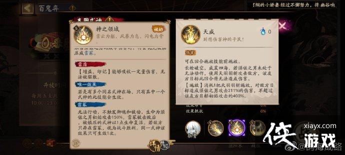 ������ʦ������֮�м���Ч��һ��