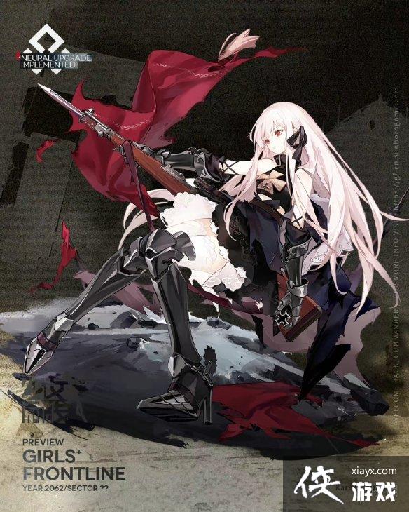 ��Ůǰ��kar98k������������