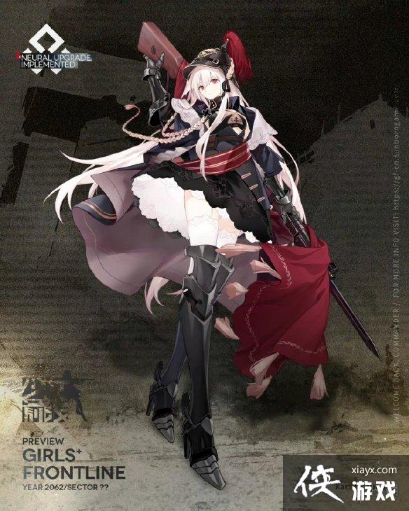 ��Ůǰ��kar98k������������