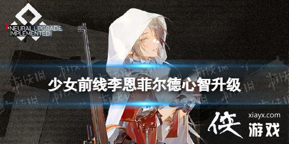 ��Ůǰ������ƶ���������������