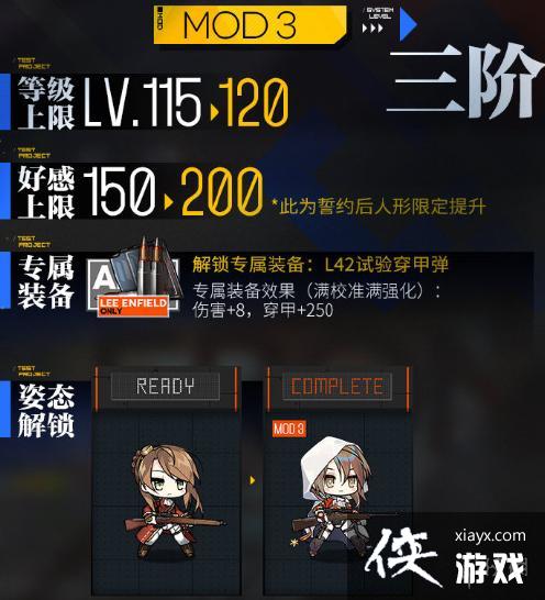 ��Ůǰ������ƶ���������������