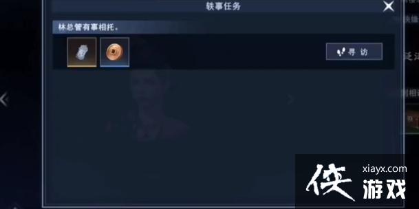 3¥