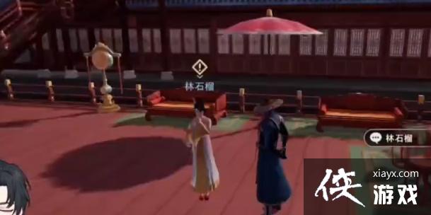 3¥