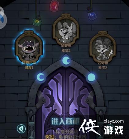 ����Բ֮ҹ������о��߳ɾʹ�ɹ���