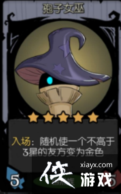 ����Բ֮ҹ������о��߳ɾʹ�ɹ���