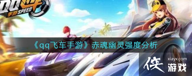 ��qq�ɳ����Ρ��������ǿ�ȷ���