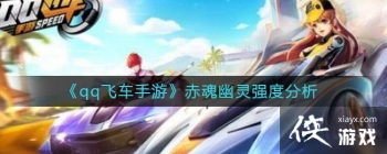 ��qq�ɳ����Ρ��������ǿ�ȷ���