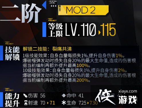 ��Ůǰ��56-1ʽ������������