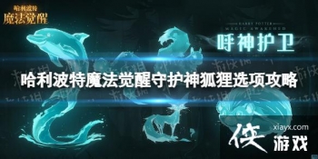 ��������ħ�������ػ��������ô���