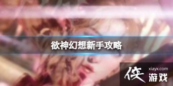 ���������ô��