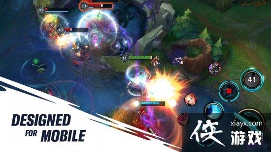 英雄联盟手游9月16日更新介绍 英雄联盟手游9月16日更新介绍