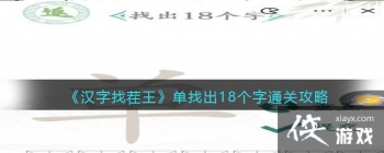 �������Ҳ��������ҳ�18����ͨ�ع���