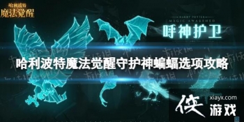 ��������ħ�������ػ���������ô���