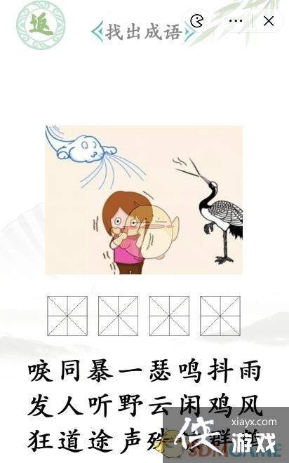 �������Ҳ�������ͼ�ҳ���3ͨ�ع���