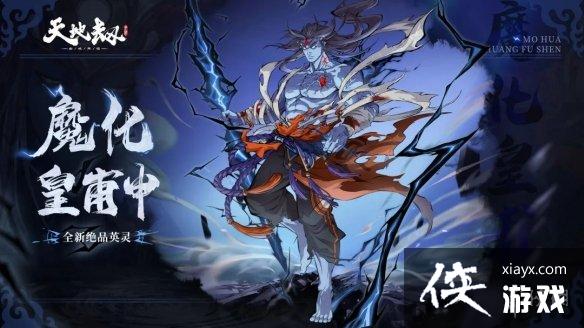 ��ؽ�ħ���ʸ����ʯ�Ƽ�