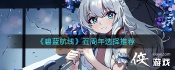 ���������ߡ�������ѡ���Ƽ�