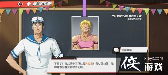 ��������Ѫ���ߺ��ϻ��²²�9.15��