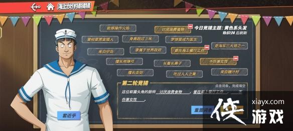 ��������Ѫ���ߺ��ϻ��²²�9.15��