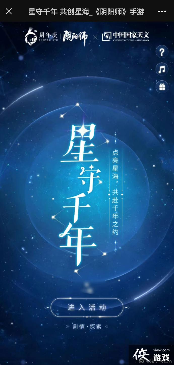 ������ʦ������ǧ������