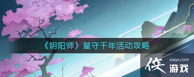 ������ʦ������ǧ������