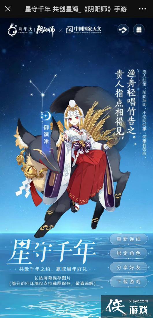 ������ʦ������ǧ������