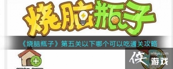 ������ƿ�ӡ�����������ĸ����Գ�ͨ�ع���