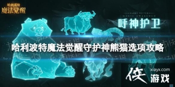 ��������ħ�������ػ�����è��ô���