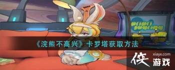 ����ܲ����ˡ���������ȡ����