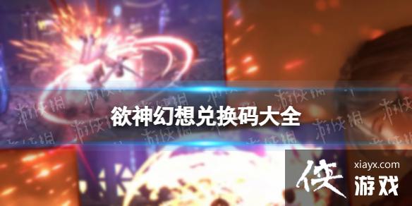 �������һ���