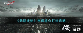 ��������;����ź��Ĵ򷨹���