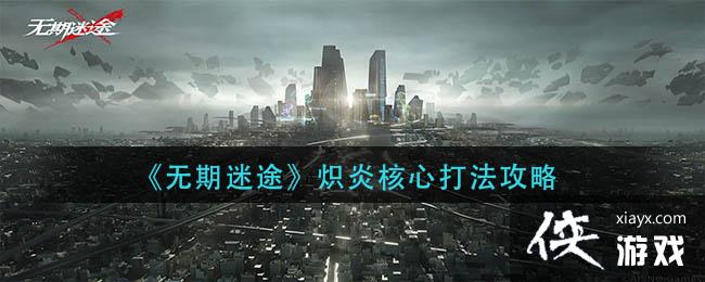 ��������;�����׺��Ĵ򷨹���